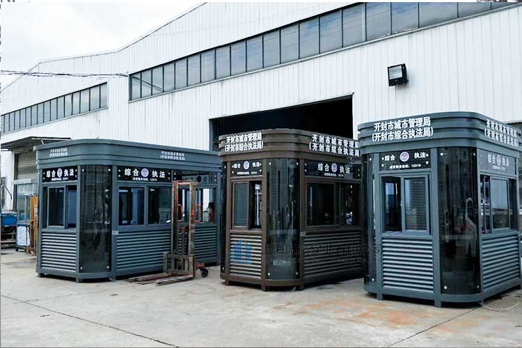 治安崗?fù)づc警務(wù)室區(qū)別，設(shè)置治安崗?fù)さ哪康氖鞘裁矗?></span></a>
                    <div   id=