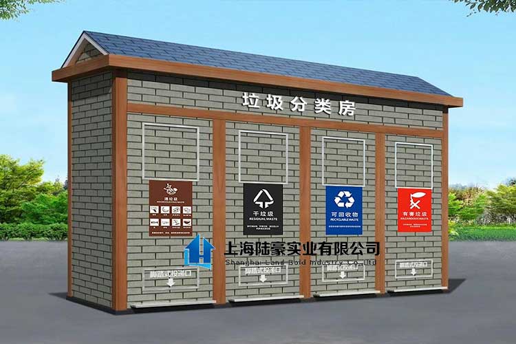 崗亭的材質(zhì)有哪些？