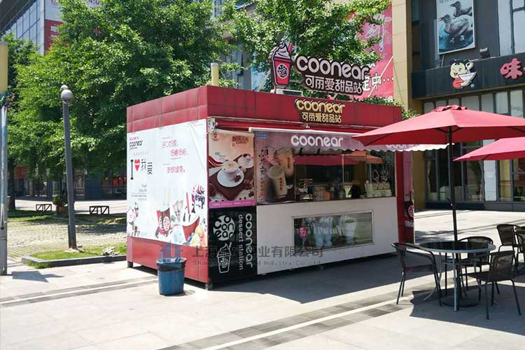移動售貨亭優(yōu)點與作用，該如何選擇？  